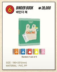 GLOW ME 快閃店 卡冊 