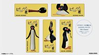 可愛いだけじゃない！？ Pingu展 隨機限定透明書籤