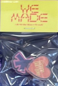 We made fm 逆應援 鞋扣 