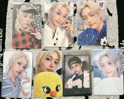 stray kids felix 共18張一起出