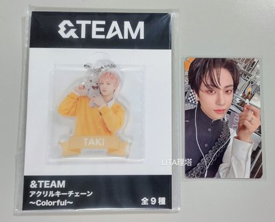 &TEAM 日本SEGA熊寶寶版吊飾 YUMA+TAKI