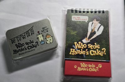 成韓彬生日會 鐵盒 照片立牌