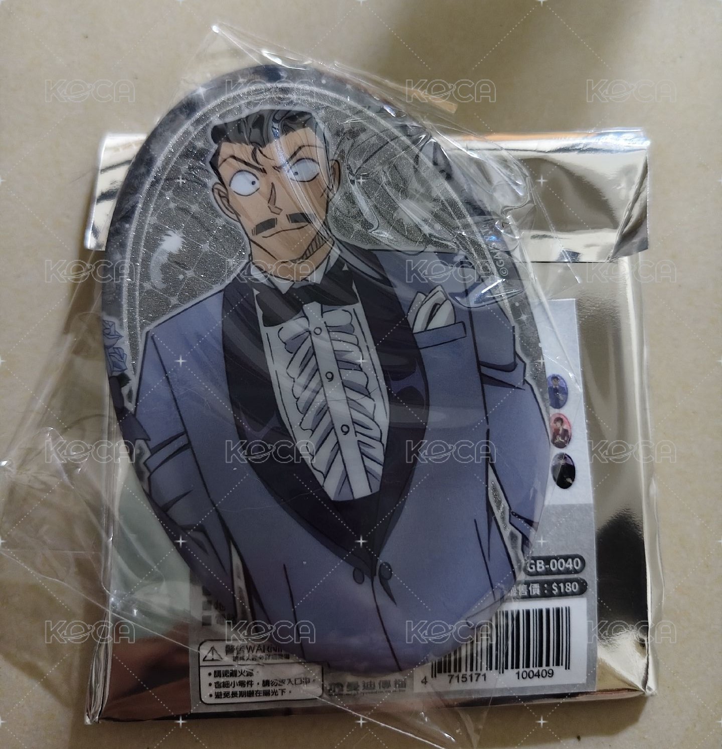 毛利小五郎