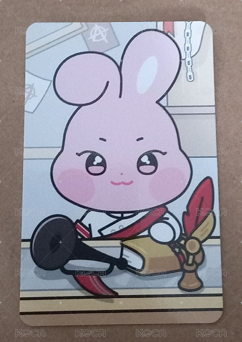 咚星