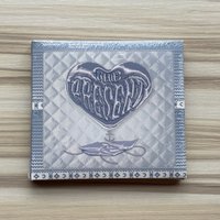 THE PRESENT專輯 空專 藍版