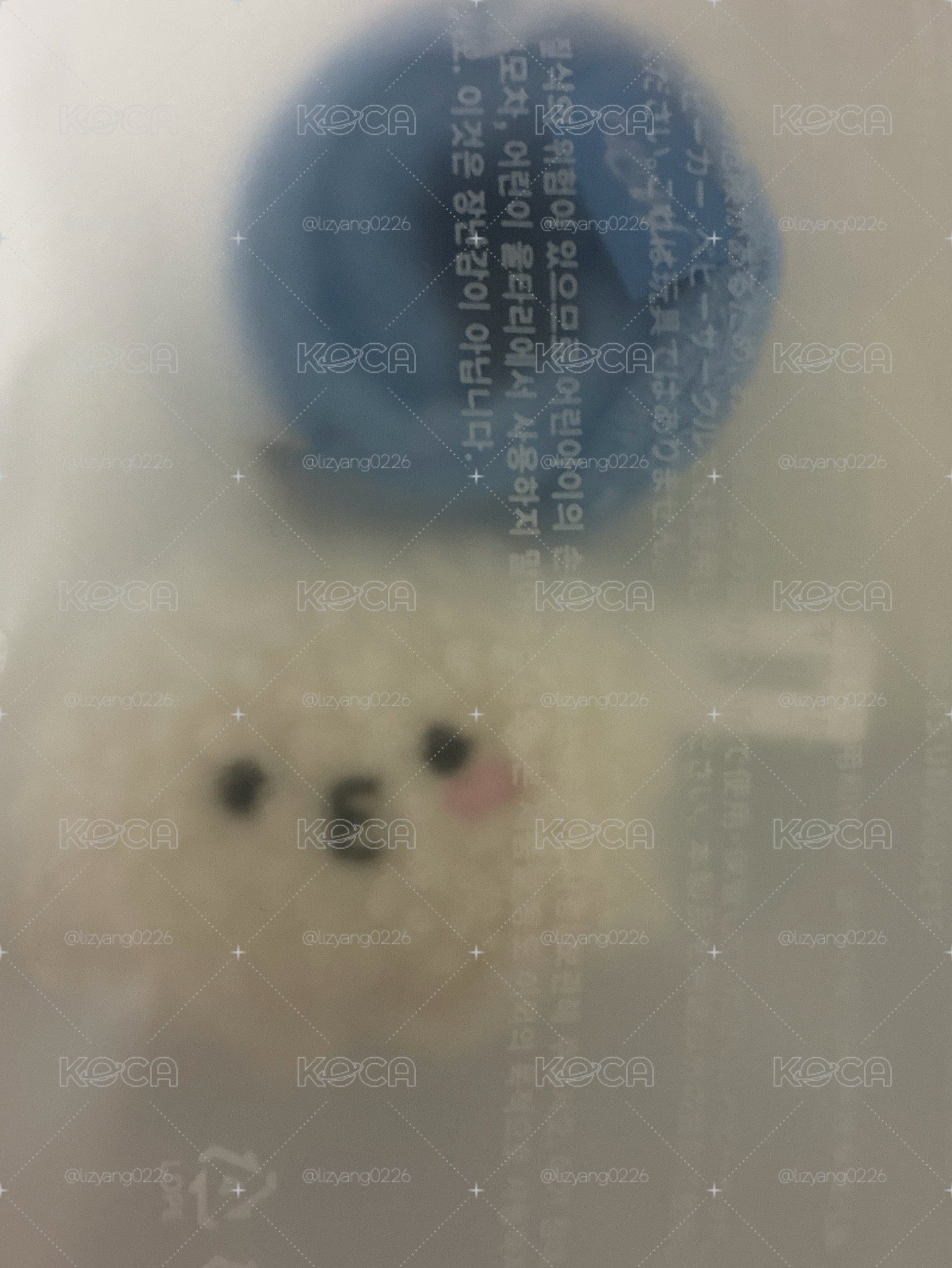 勳手燈環