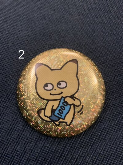 Search image
