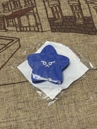 金道英