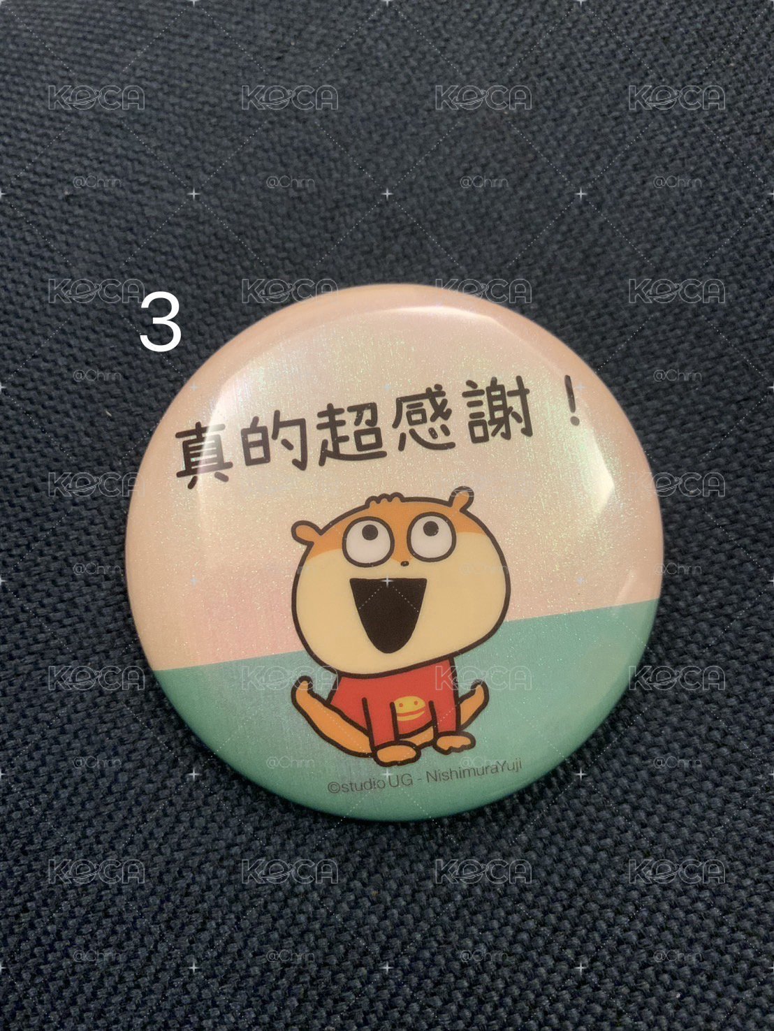 西村裕二 7-11聯名徽章 這個不用下包手 但如果有下單其他需要包手的商品就要！