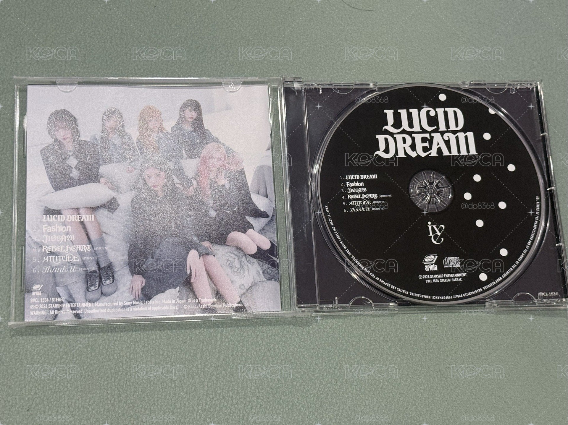 IVE LUCID DREAM 伊藤潤二版空專