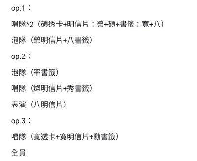 空專（哲漢克拉盤不出）