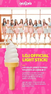I.O.I OFFICIAL LIGHT STICK