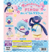 Tuxedosam x Pingu ぬいぐるみマスコット