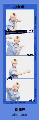 choitaein