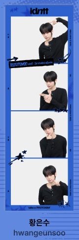 hwangeunsoo
