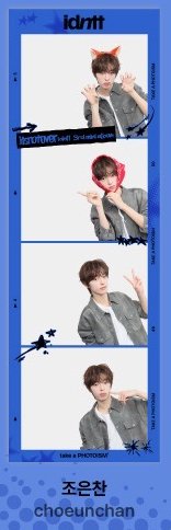 choeunchan®