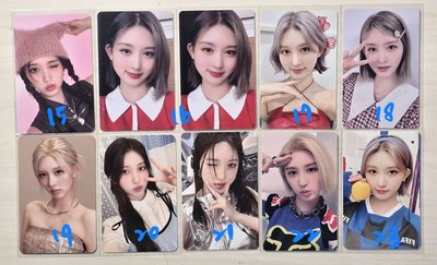 🐿️秋卡