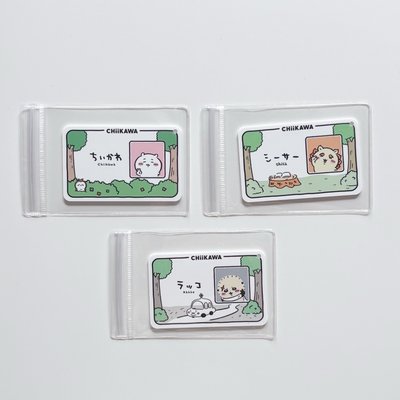 CHIIKAWA DAYS台北特展 角色名牌吊飾