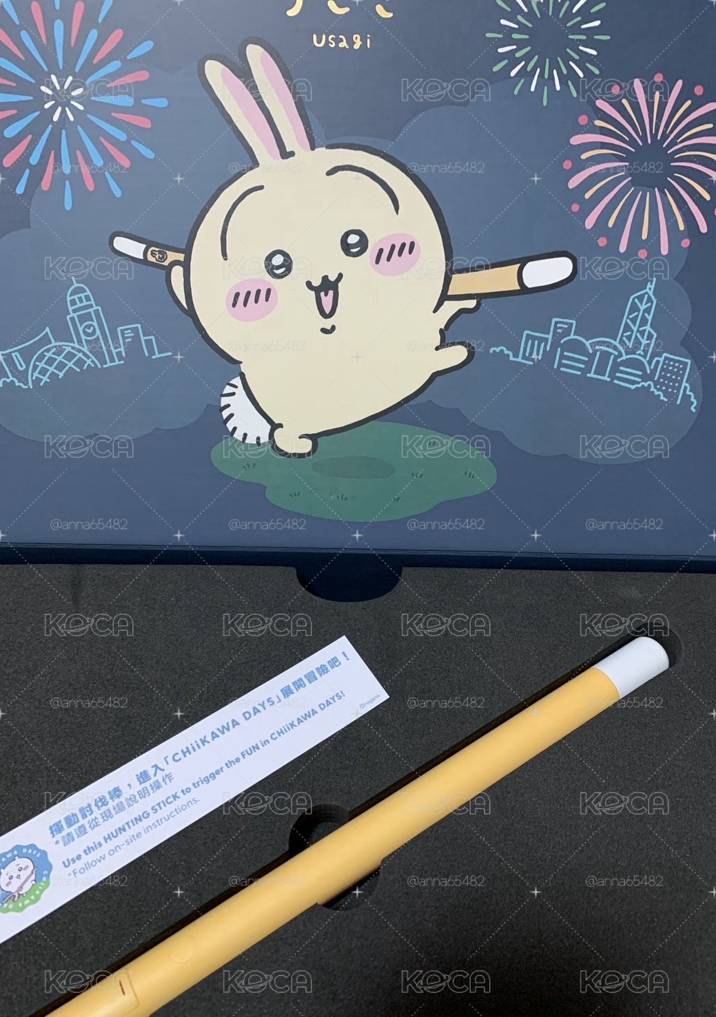現貨 兔兔香港特典（討伐棒+名牌整套）