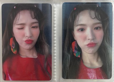 Wendy卡
