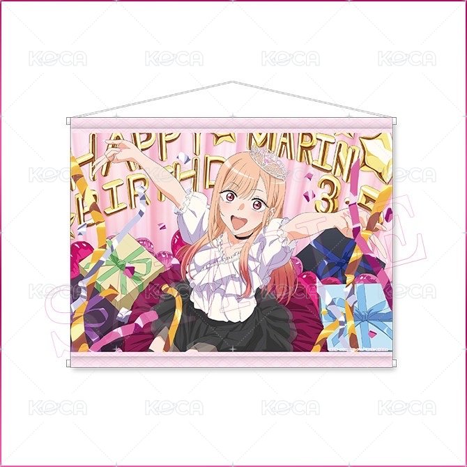 Aniplex】誕生日を記念した「喜多川海夢バースデーオンラインくじ」が