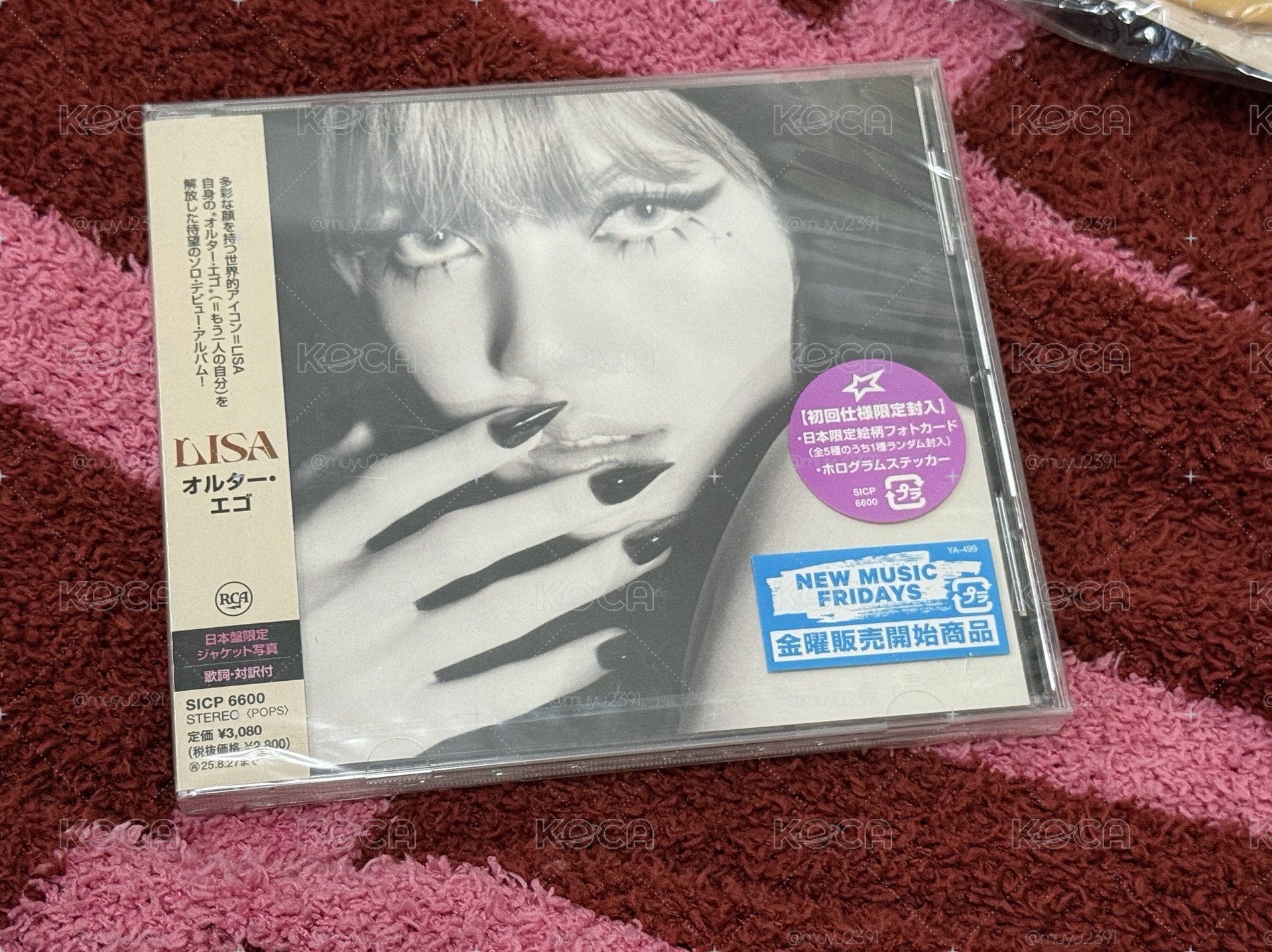 LISA 日本初回專輯未拆