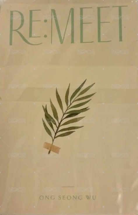 22 fm 玻璃杯 周邊卡  背面