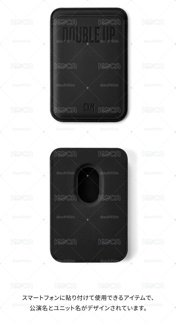 CXM [DOUBLE UP] 手機磁吸卡套 