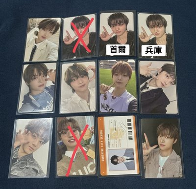 EJ 邊義州 小卡 盤出
