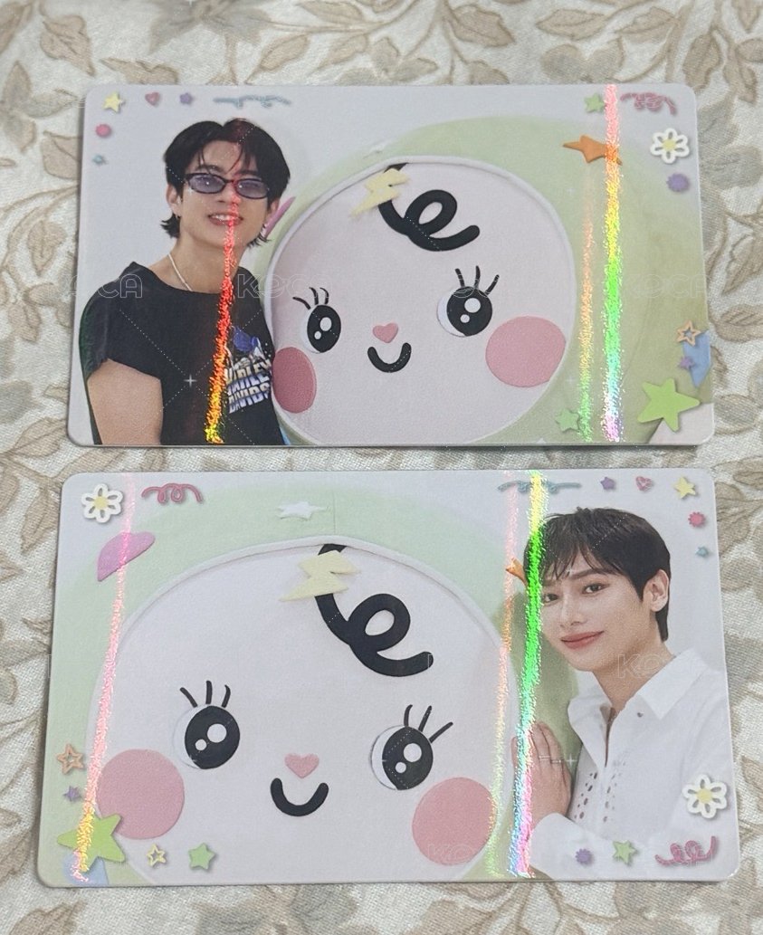 OffGun