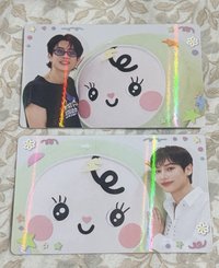 OffGun