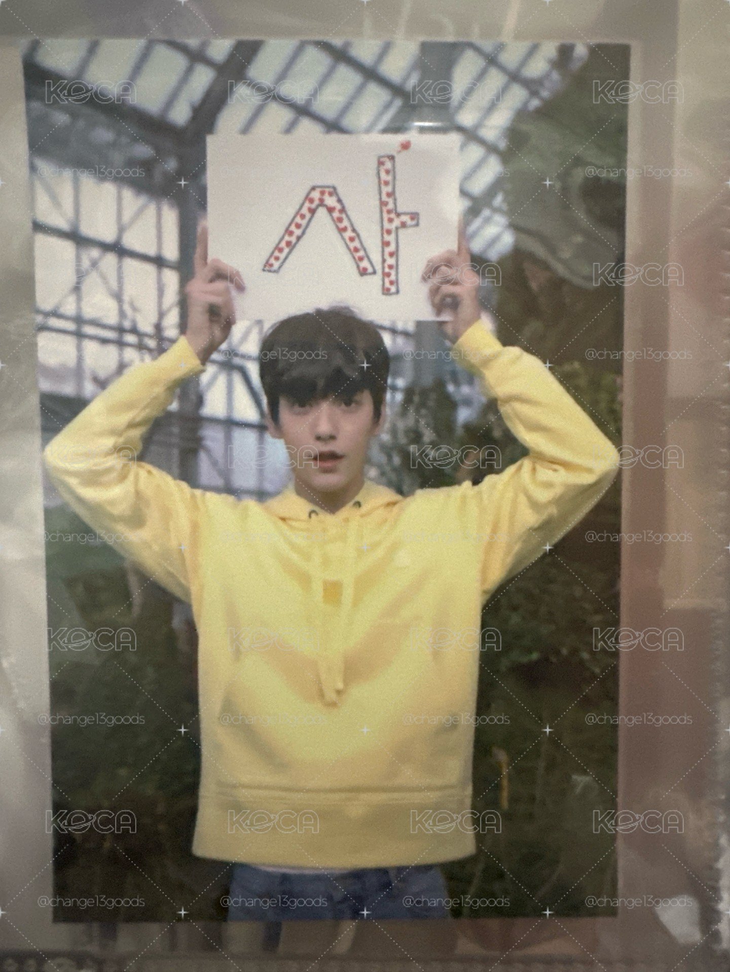 TXT 迷ㄧ 出道打歌卡