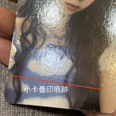 Girls 美網 特別專卡