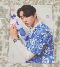 est
