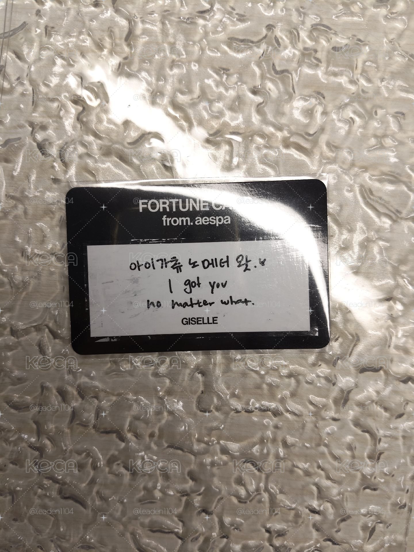 刮刮卡 吉寧