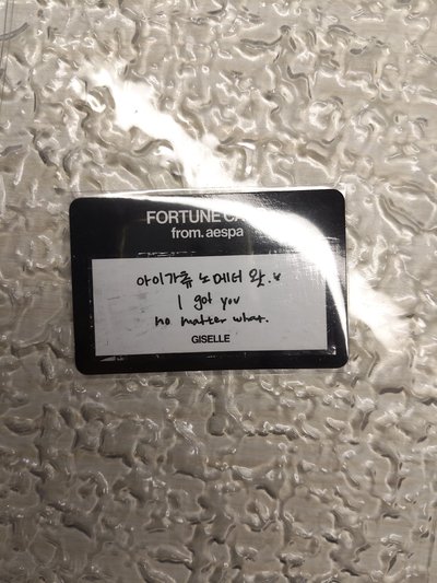 刮刮卡 吉寧