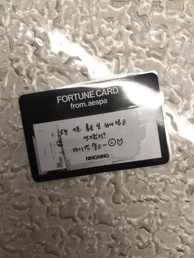 刮刮卡 吉寧