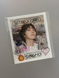 성호