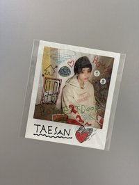 태산