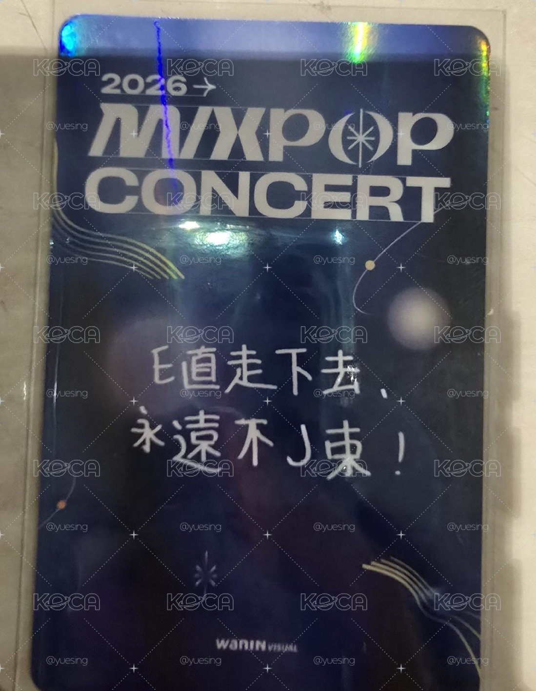 ＆TEAM MIXPOP EJ閃卡