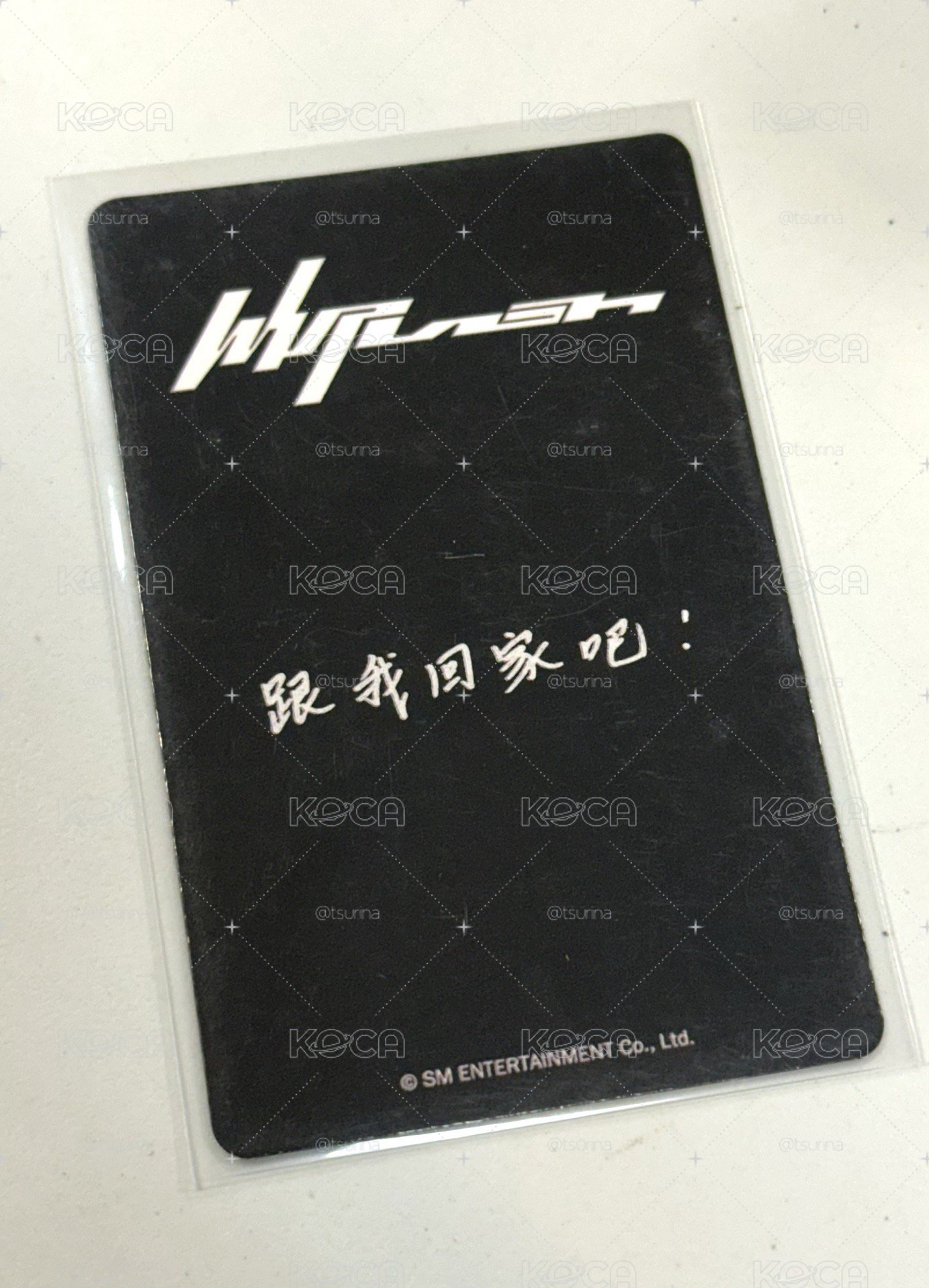 Whiplash kms特典卡 寧寧
