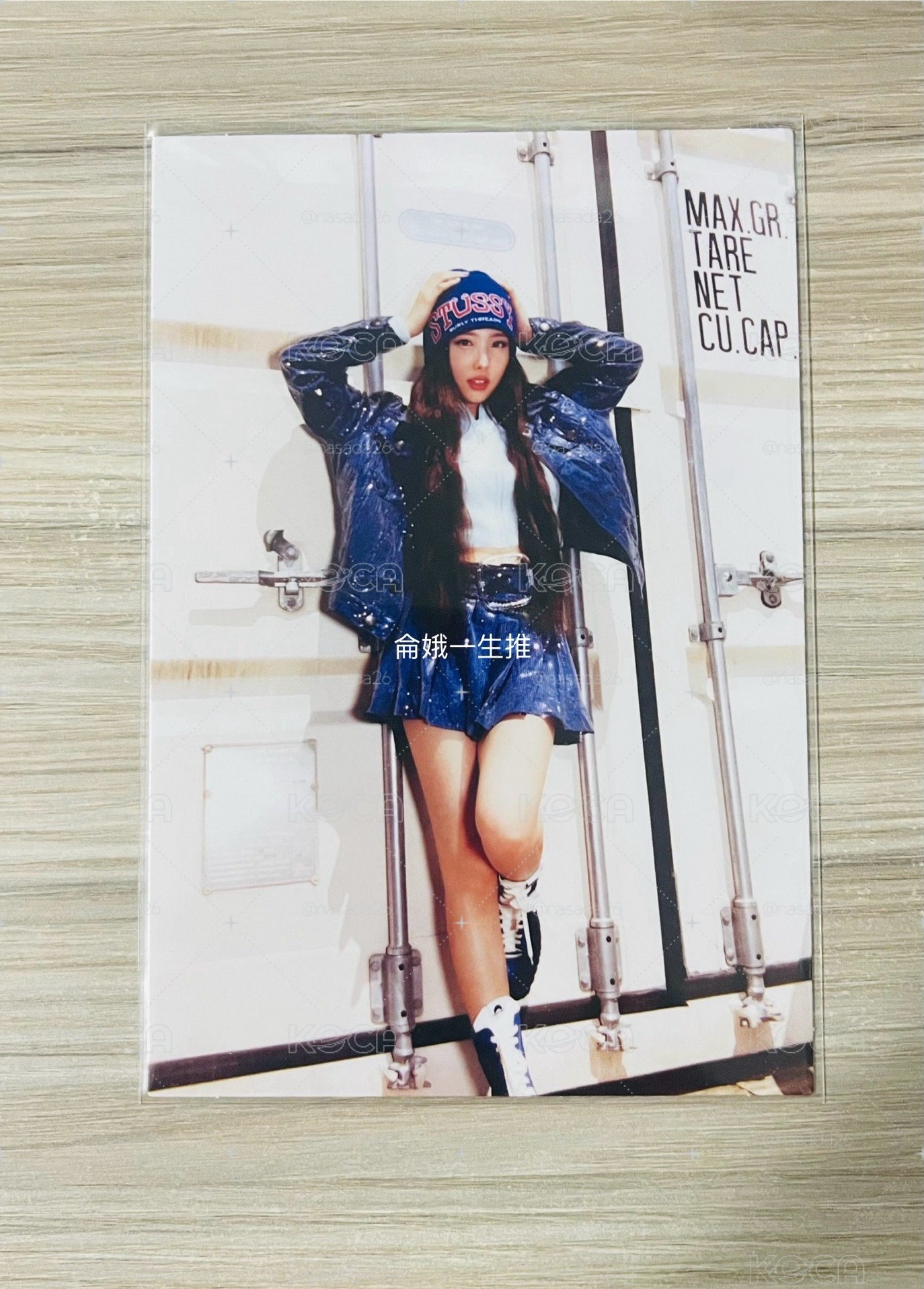 TWICE迷14 娜璉親簽明信片