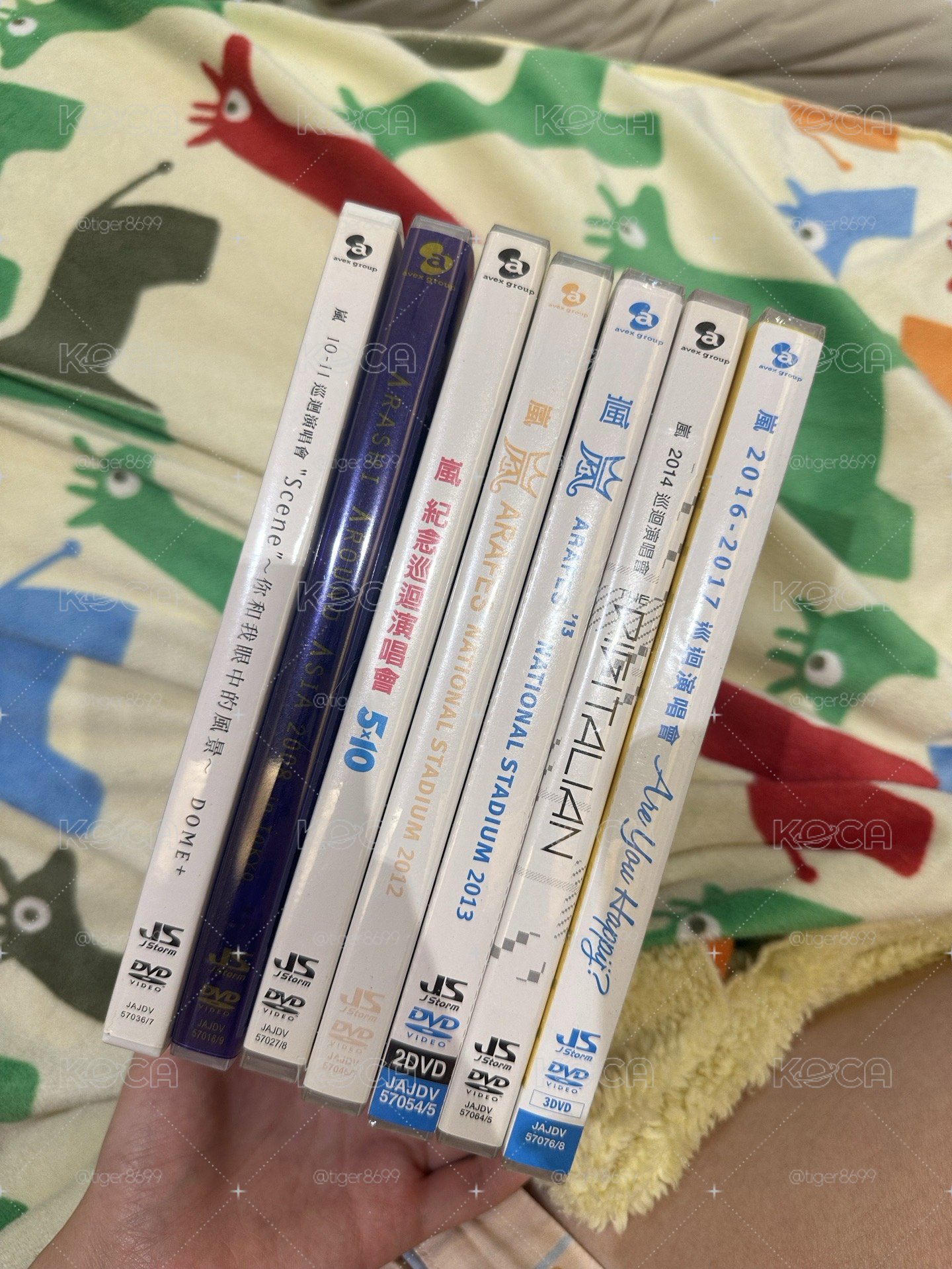 arashi DVD