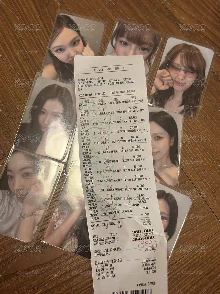 twice滿額卡