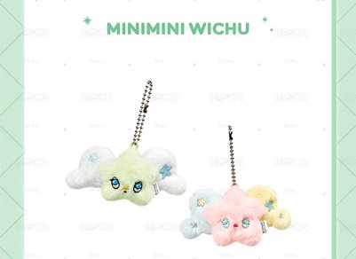 WISH BAKERY現貨
