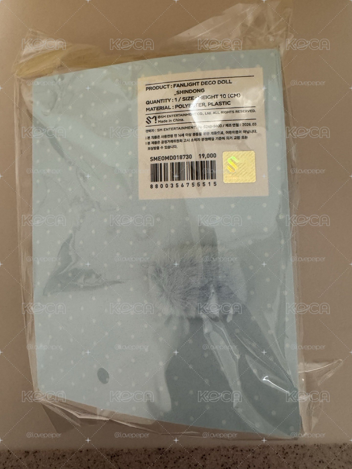 SJ 安可場 神童 手燈娃