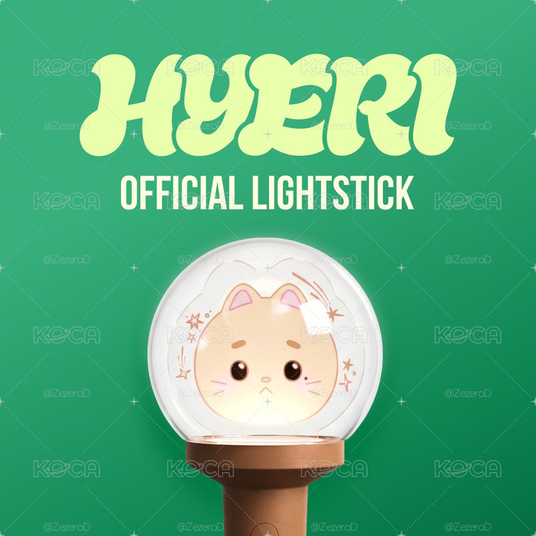 (代購) HYERI 官方手燈 全新未拆