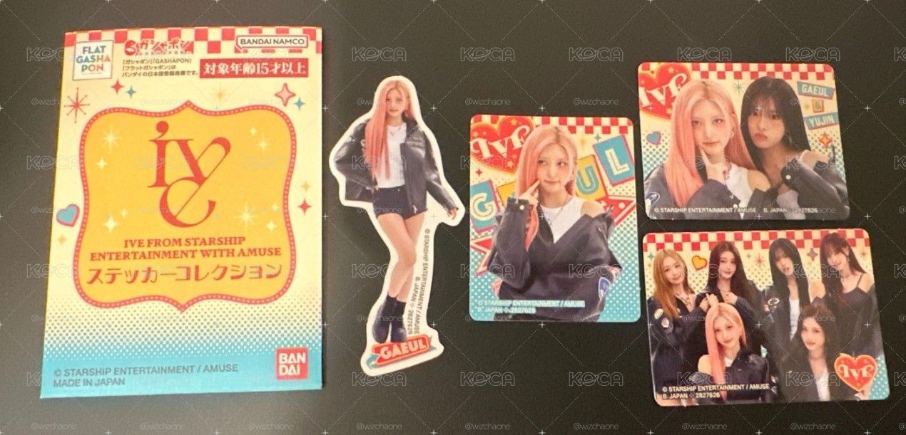 Bandai VOL2 貼紙組