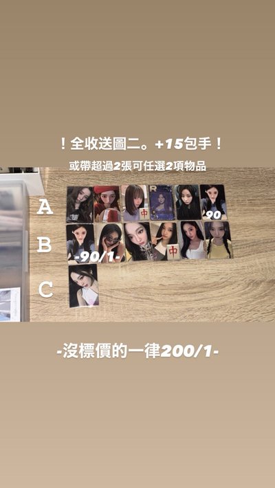 Search image