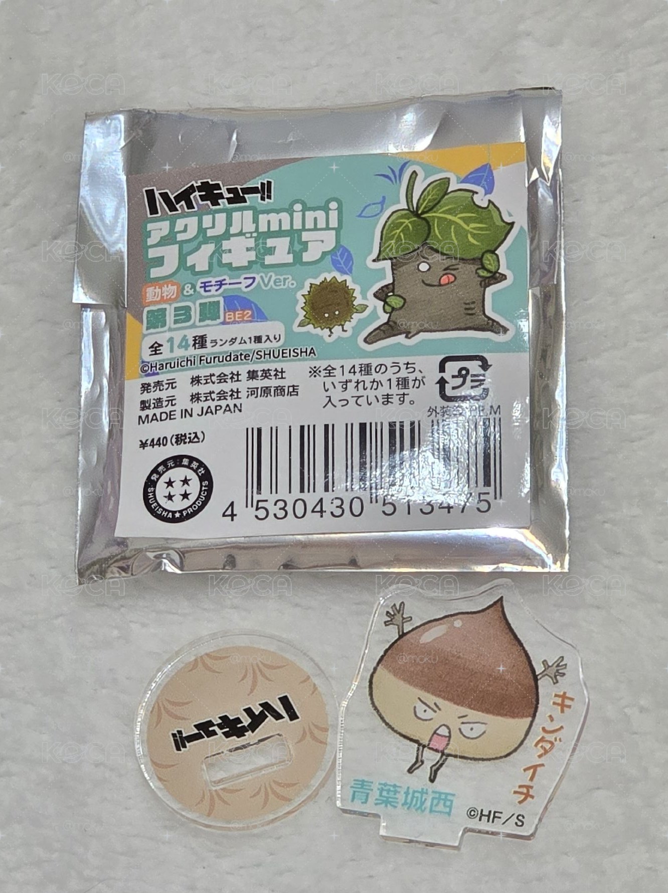 FAN PARK 迷你吉祥物立牌 青葉城西 金田一